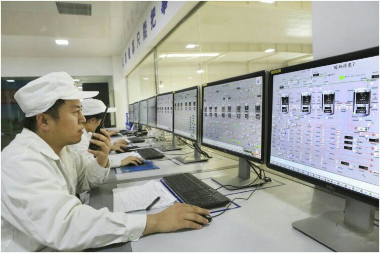 走進工廠 走進工廠