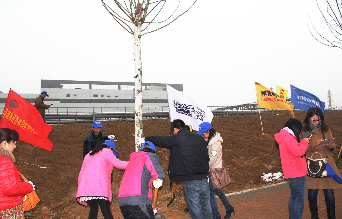 2015.3.17植樹(shù)活動(dòng) 2015.3.17植樹(shù)活動(dòng)