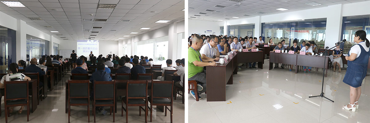 2016年8月馬寨工廠(chǎng)演講比賽 2016年8月馬寨工廠(chǎng)演講比賽