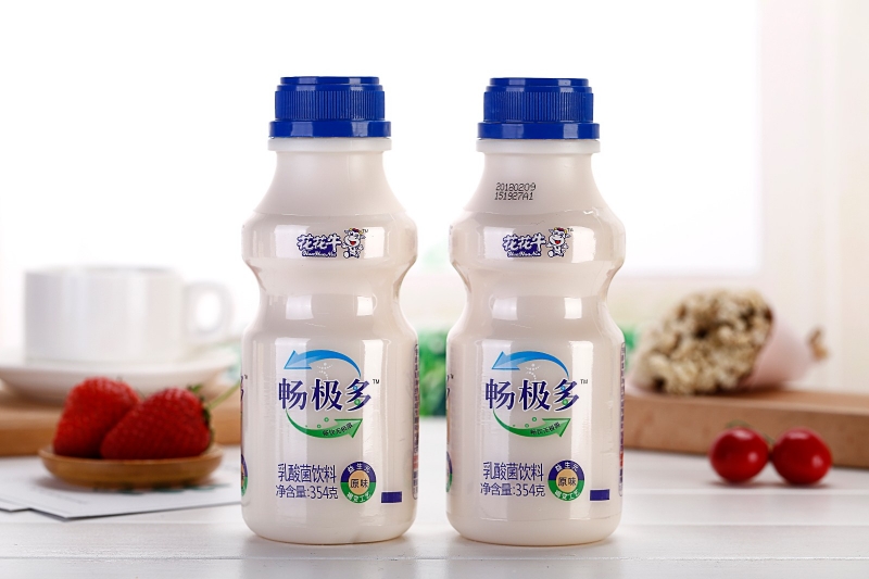 關(guān)于市場(chǎng)上仿冒我司暢極多乳酸菌飲料的情況說明 ——認(rèn)清正品 拒絕仿冒