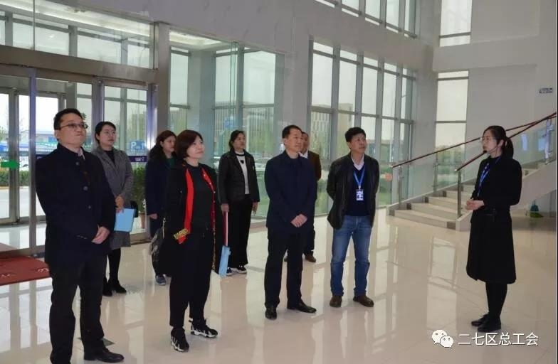 鄭州市總工會開展“不忘初心、牢記使命、再創(chuàng)輝煌”工會工作調研