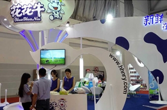 花花牛牛氣沖天！農(nóng)業(yè)部長品嘗“領(lǐng)暢”點(diǎn)贊，又獲國際奶業(yè)平臺青睞