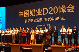 花花牛：優(yōu)質(zhì)、安全鑄口碑