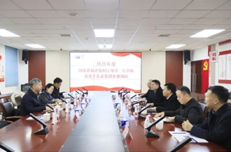 省委農(nóng)辦副主任、省農(nóng)業(yè)農(nóng)村廳黨組成員、副廳長(zhǎng)劉曉文蒞臨花花牛乳業(yè)集團(tuán)調(diào)研