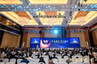 花花牛乳業(yè)集團(tuán)榮膺中國(guó)奶業(yè)展覽會(huì)5A展商，領(lǐng)航行業(yè)高質(zhì)量發(fā)展